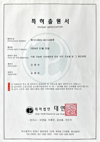 certi_01