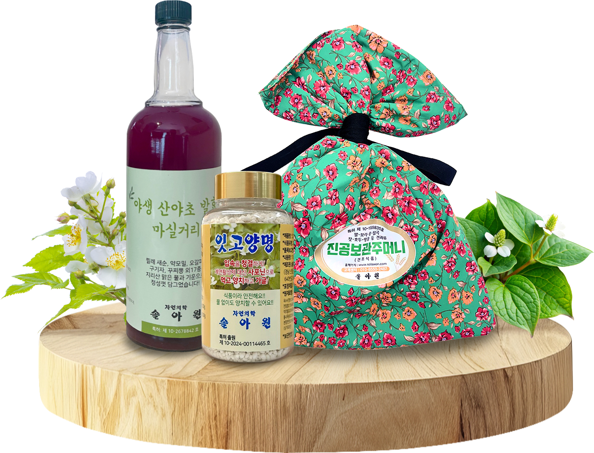 main_product01